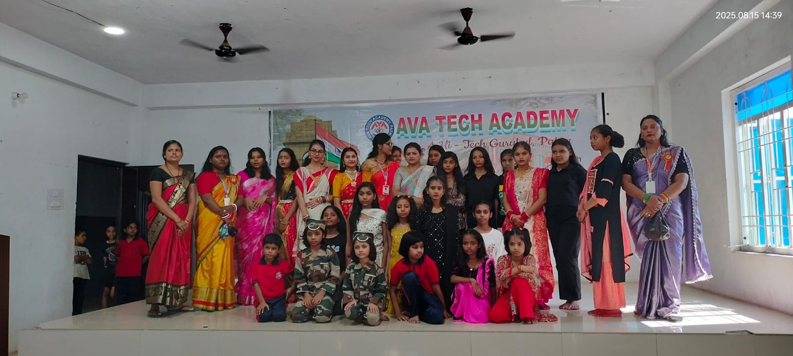 Academy Highlight